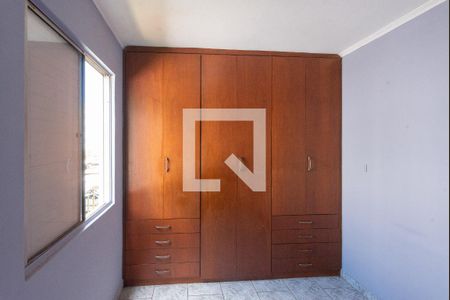 Quarto 1 de apartamento para alugar com 3 quartos, 60m² em Vila Padre Manoel de Nobrega, Campinas