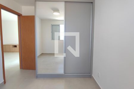 Quarto 1 de apartamento para alugar com 2 quartos, 49m² em Parque da Figueira, Campinas