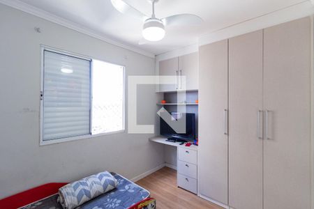 Quarto 1 de apartamento à venda com 2 quartos, 50m² em Vila Nova Conceicao, Osasco