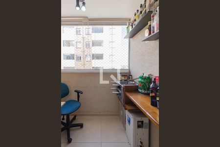 Sacada de apartamento à venda com 2 quartos, 50m² em Vila Nova Conceicao, Osasco