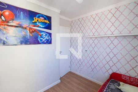 Quarto 1 de apartamento à venda com 2 quartos, 50m² em Vila Nova Conceicao, Osasco