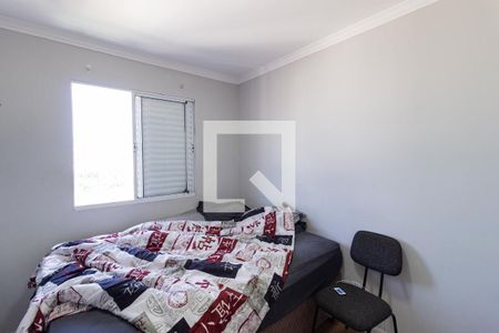 Quarto 2 de apartamento à venda com 2 quartos, 50m² em Vila Nova Conceicao, Osasco