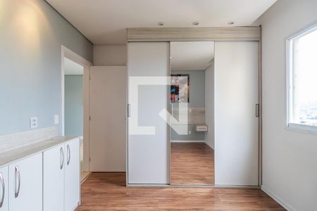 Suíte 1 de apartamento para alugar com 2 quartos, 58m² em Jardim Graziela, Barueri