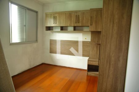 Quarto 1  de apartamento para alugar com 2 quartos, 48m² em Baeta Neves, São Bernardo do Campo