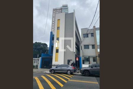 Apartamento à venda com 2 quartos, 45m² em Vila Carrão, São Paulo