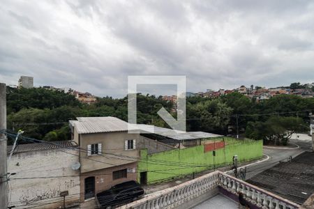 Vista da Varanda da Sala de casa para alugar com 2 quartos, 170m² em Parque Regina, São Paulo