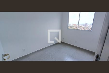 Quarto 2 de apartamento para alugar com 2 quartos, 42m² em Jardim Boa Vista (zona Oeste), São Paulo