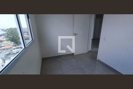 Quarto 1 de apartamento para alugar com 2 quartos, 42m² em Jardim Boa Vista (zona Oeste), São Paulo