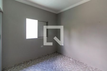 Quarto 2 Suíte de casa para alugar com 5 quartos, 290m² em Barra Funda, São Paulo