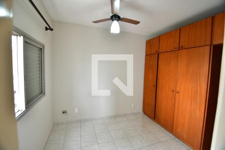 Quarto de apartamento para alugar com 1 quarto, 55m² em Botafogo, Campinas