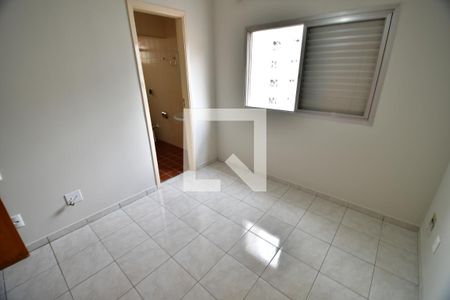 Quarto de apartamento para alugar com 1 quarto, 55m² em Botafogo, Campinas