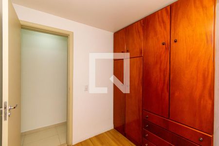 Quarto 1 de apartamento à venda com 2 quartos, 80m² em Parque da Vila Prudente, São Paulo