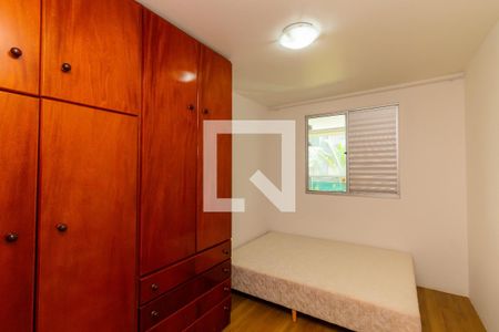 Quarto 1 de apartamento à venda com 2 quartos, 80m² em Parque da Vila Prudente, São Paulo