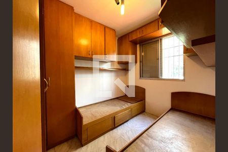 Quarto 2 de apartamento para alugar com 2 quartos, 55m² em Parque Jabaquara, São Paulo