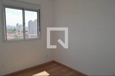 Apartamento para alugar com 2 quartos, 45m² em Liberdade, São Paulo