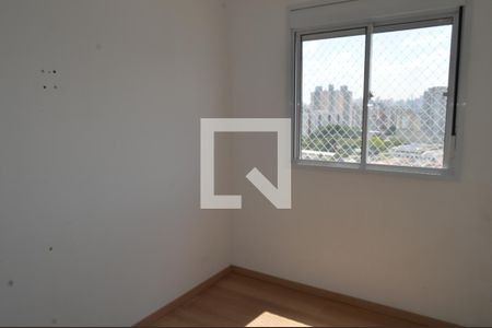 Apartamento para alugar com 2 quartos, 45m² em Liberdade, São Paulo