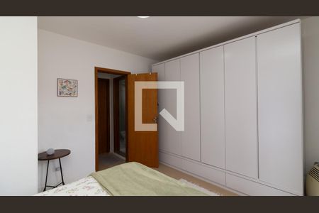 Quarto 1 de casa de condomínio à venda com 2 quartos, 67m² em Vila Domitila, São Paulo