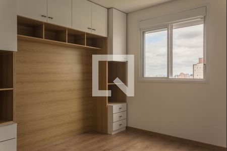 Quarto 1 de apartamento para alugar com 2 quartos, 55m² em Vila Lusitania, São Bernardo do Campo