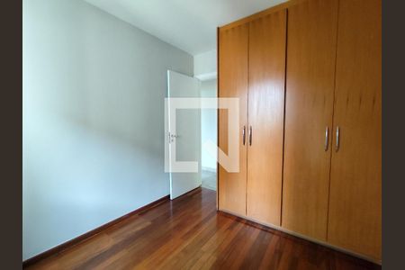 Quarto 1 de apartamento para alugar com 2 quartos, 75m² em Funcionários, Belo Horizonte