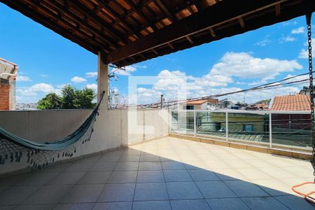 Casa à venda com 260m², 5 quartos e 2 vagas Casa à venda com 260m², 5 quartos e 2 vagasVaranda da Suíte 1