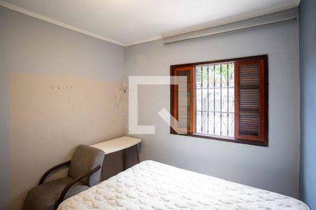 Quarto 2 de casa à venda com 2 quartos, 120m² em Assunção, São Bernardo do Campo