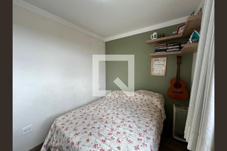 Apartamento à venda com 2 quartos, 47m² em Parque Maracana, Contagem