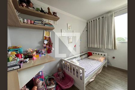 Apartamento à venda com 2 quartos, 47m² em Parque Maracana, Contagem