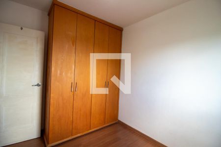 Quarto 01 de apartamento à venda com 2 quartos, 55m² em Jardim Esmeralda, São Paulo