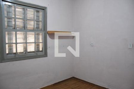 Quarto 2 de casa para alugar com 2 quartos, 120m² em Centro, Sumaré