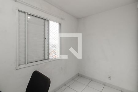 Quarto 2 de apartamento para alugar com 2 quartos, 50m² em Jardim Três Marias, São Paulo