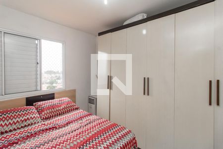 Quarto 1 de apartamento para alugar com 2 quartos, 50m² em Jardim Três Marias, São Paulo