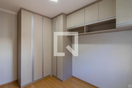 Quarto 1 de apartamento para alugar com 2 quartos, 47m² em Vila Barros, Guarulhos