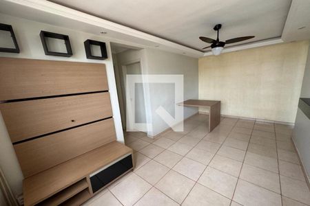 Sala de apartamento para alugar com 2 quartos, 45m² em Sumarezinho, Ribeirão Preto