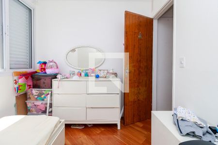 Quarto 1 de apartamento para alugar com 2 quartos, 62m² em Jardim Santo Antonio, São Paulo