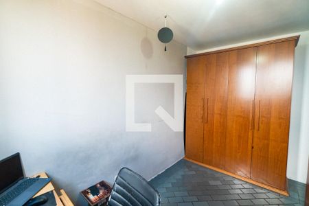 Quarto 1 de apartamento à venda com 2 quartos, 42m² em Vila Campestre, São Paulo