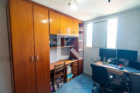 Quarto 1 de apartamento à venda com 2 quartos, 42m² em Vila Campestre, São Paulo