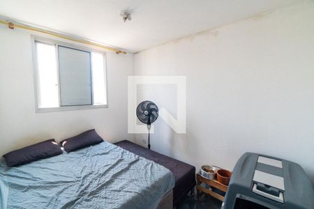 Quarto 2 de apartamento à venda com 2 quartos, 42m² em Vila Campestre, São Paulo