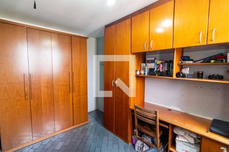 Quarto 1 de apartamento à venda com 2 quartos, 42m² em Vila Campestre, São Paulo