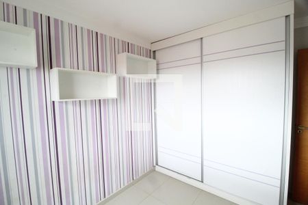 Quarto 2 de apartamento para alugar com 4 quartos, 165m² em Santa Mônica, Uberlândia