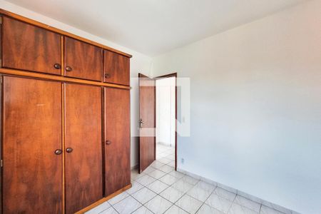 Quarto de apartamento para alugar com 2 quartos, 55m² em Jardim das Industrias, São José dos Campos