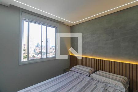 Quarto de apartamento para alugar com 1 quarto, 25m² em Vila Prudente, São Paulo