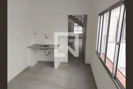 Casa à venda com 3 quartos, 124m² em Santo Amaro, São Paulo