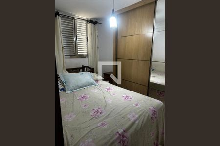 Apartamento à venda com 2 quartos, 48m² em Jardim Antartica, São Paulo