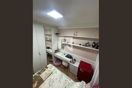 Apartamento à venda com 3 quartos, 105m² em Vila Castelo, São Paulo