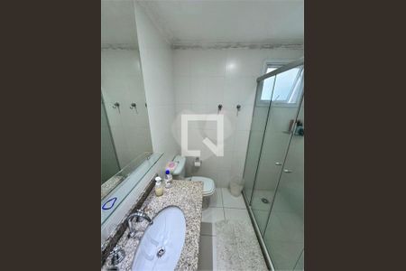 Apartamento à venda com 3 quartos, 133m² em Ipiranga, São Paulo