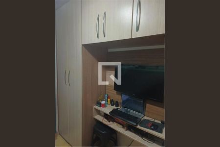 Apartamento à venda com 2 quartos, 50m² em Vila Roque, São Paulo