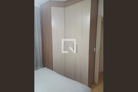 Apartamento à venda com 2 quartos, 50m² em Vila Roque, São Paulo