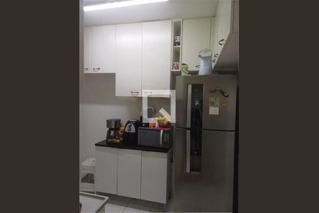 Apartamento à venda com 2 quartos, 50m² em Vila Roque, São Paulo