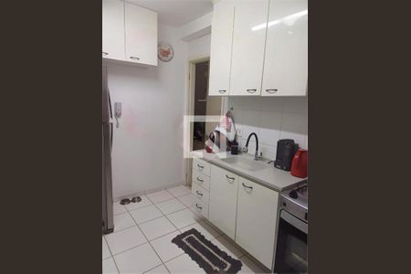 Apartamento à venda com 2 quartos, 50m² em Vila Roque, São Paulo