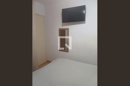 Apartamento à venda com 2 quartos, 50m² em Vila Roque, São Paulo